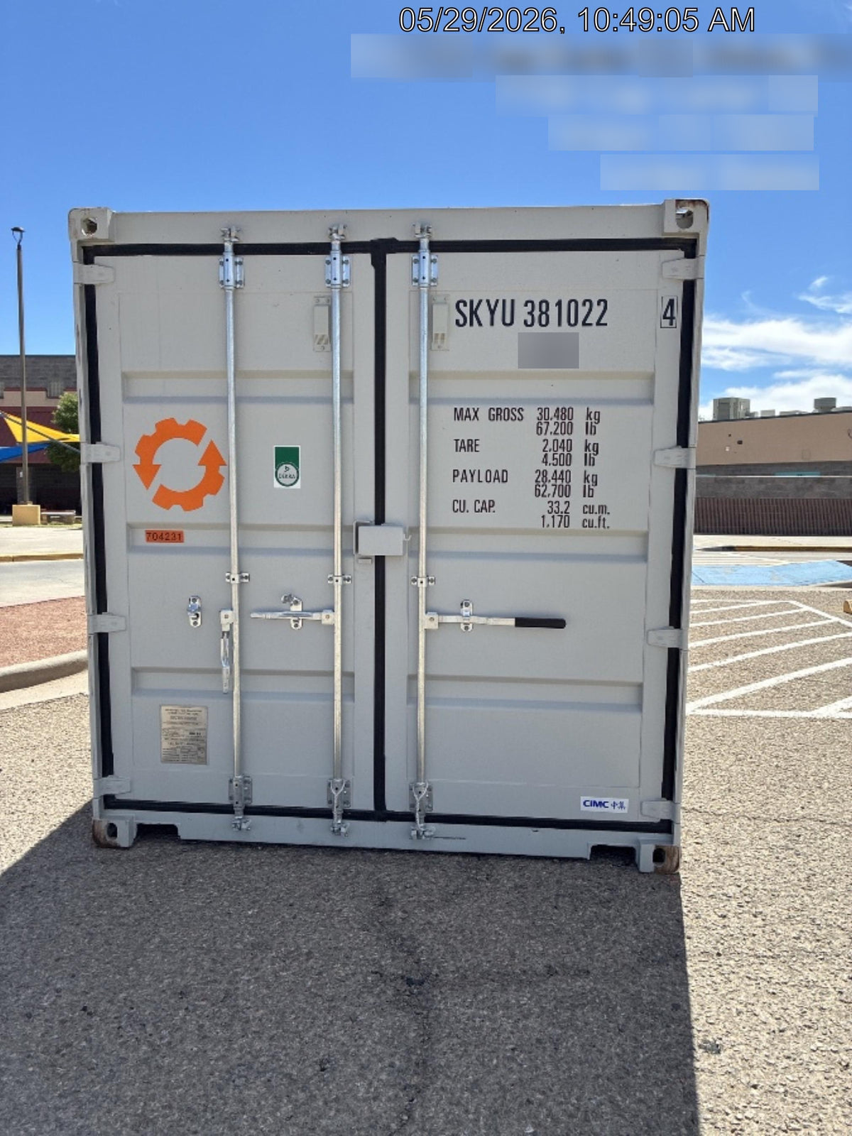 2025 GENERIC 20S