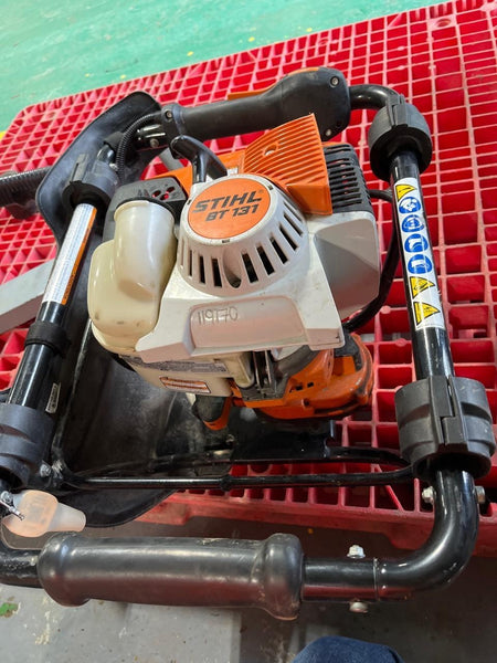 2020 STIHL BT131