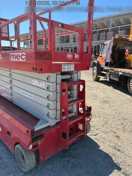 2020 MEC 4555SE