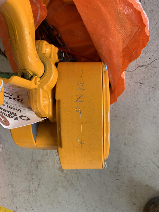 2020 HARRINGTON CF020-20