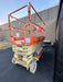 2016 JLG 3246ES JLG 3246ES Scissor Lift