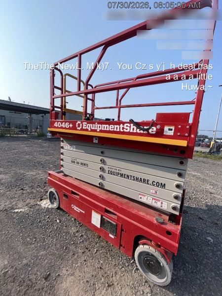 2026 MEC 4046+