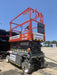 2021 SKYJACK SJ3219