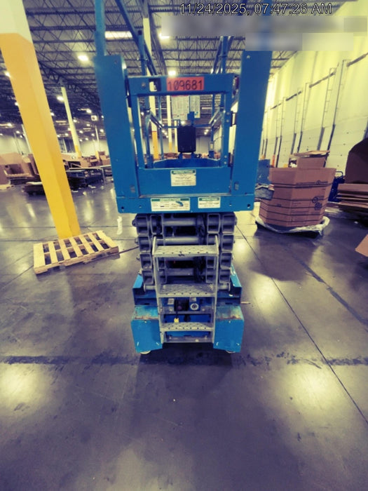 2020 Genie GS-3232 Standard, Folding half height swing gate