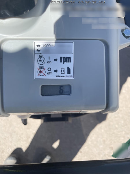 2026 MULTIQUIP MTX60HD