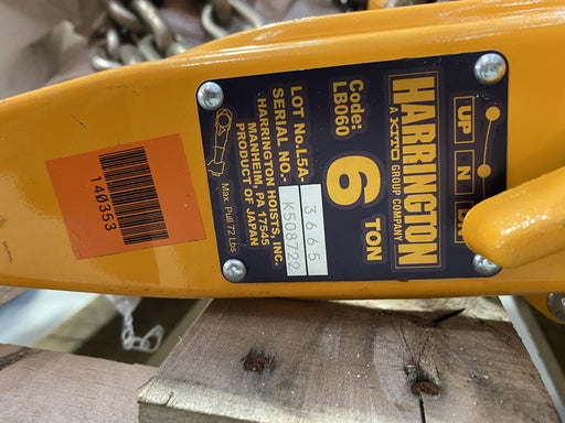 2021 HARRINGTON L5LB060-20