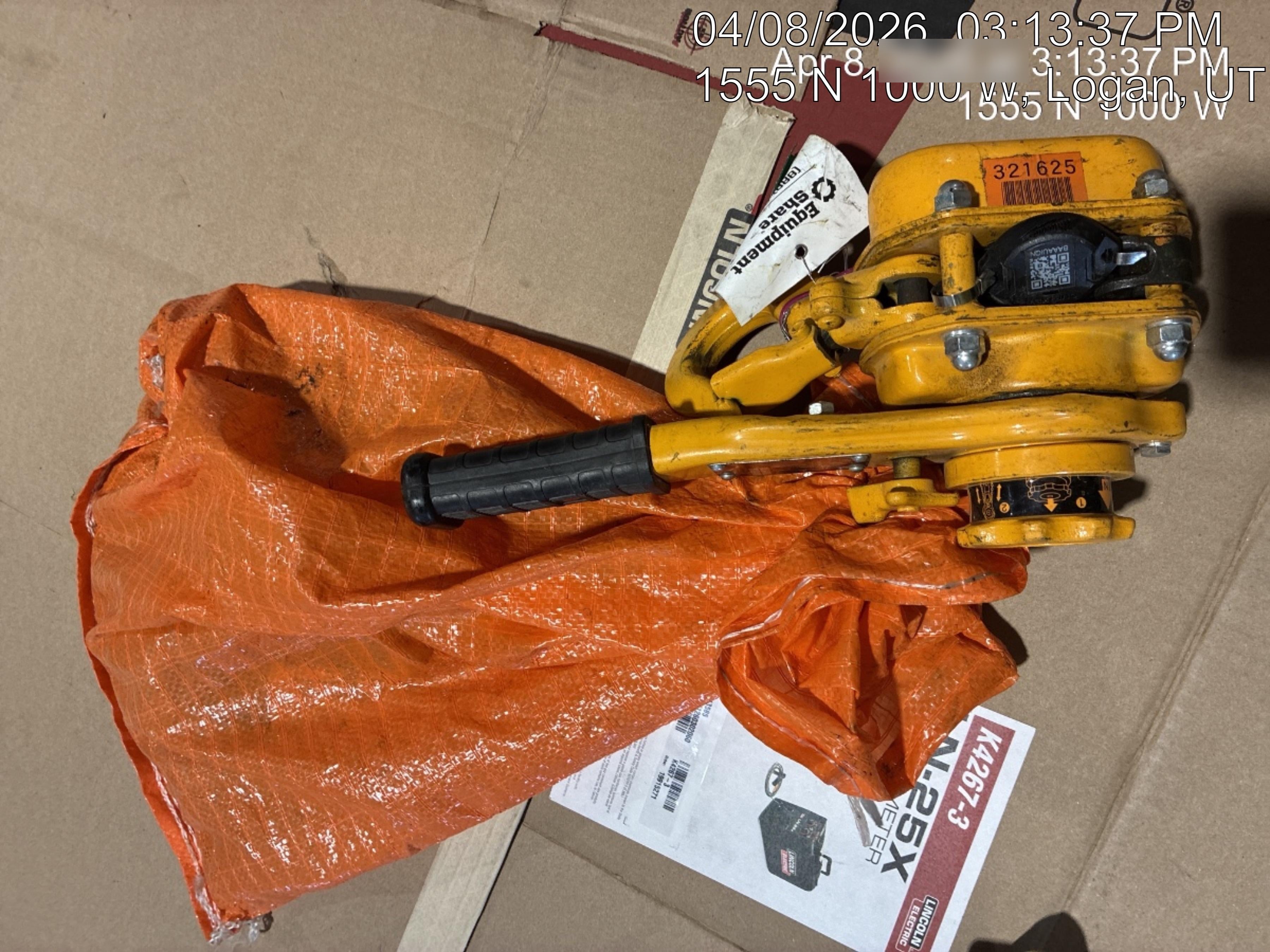 2023 HARRINGTON L5LB015-20