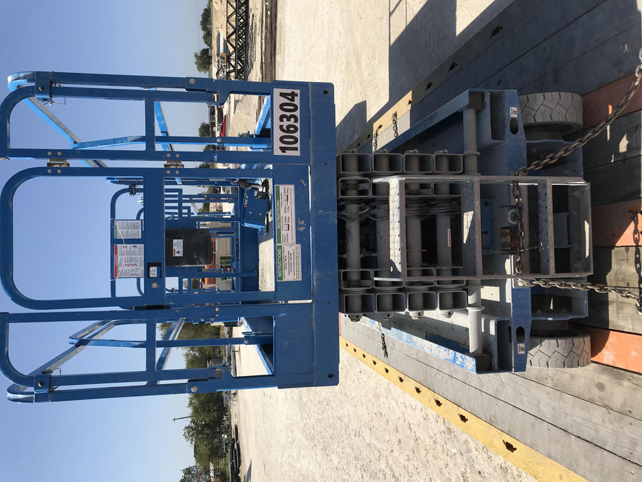 2020 Genie GS-3246 Standard, Folding full height swing gate