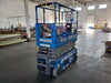 2020 Genie GS-1930 Solid Non Marking Tires, Beacon, Folding rails with half height swing gate, 800W Inverter