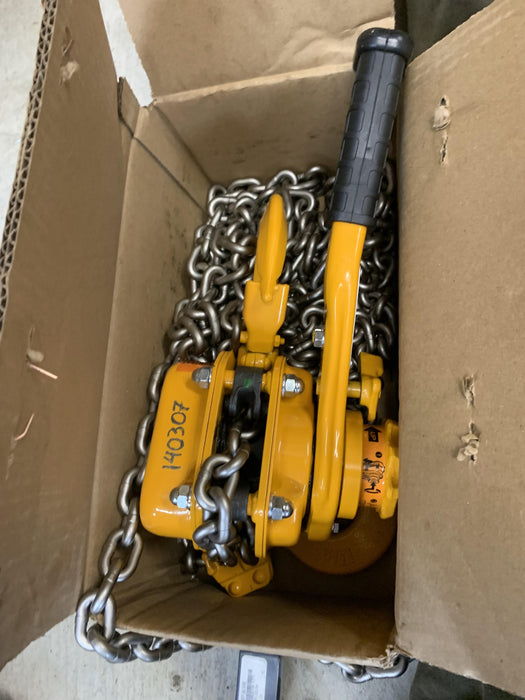 2021 HARRINGTON L5LB015-20