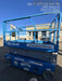 2019 Genie GS-2646 folding rails with full height swing gate