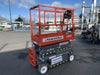 2020 Skyjack SJIII-3219 Solid NM Tires, Half height spring hinged entry gate, Dual Beacons, 800W Inverter