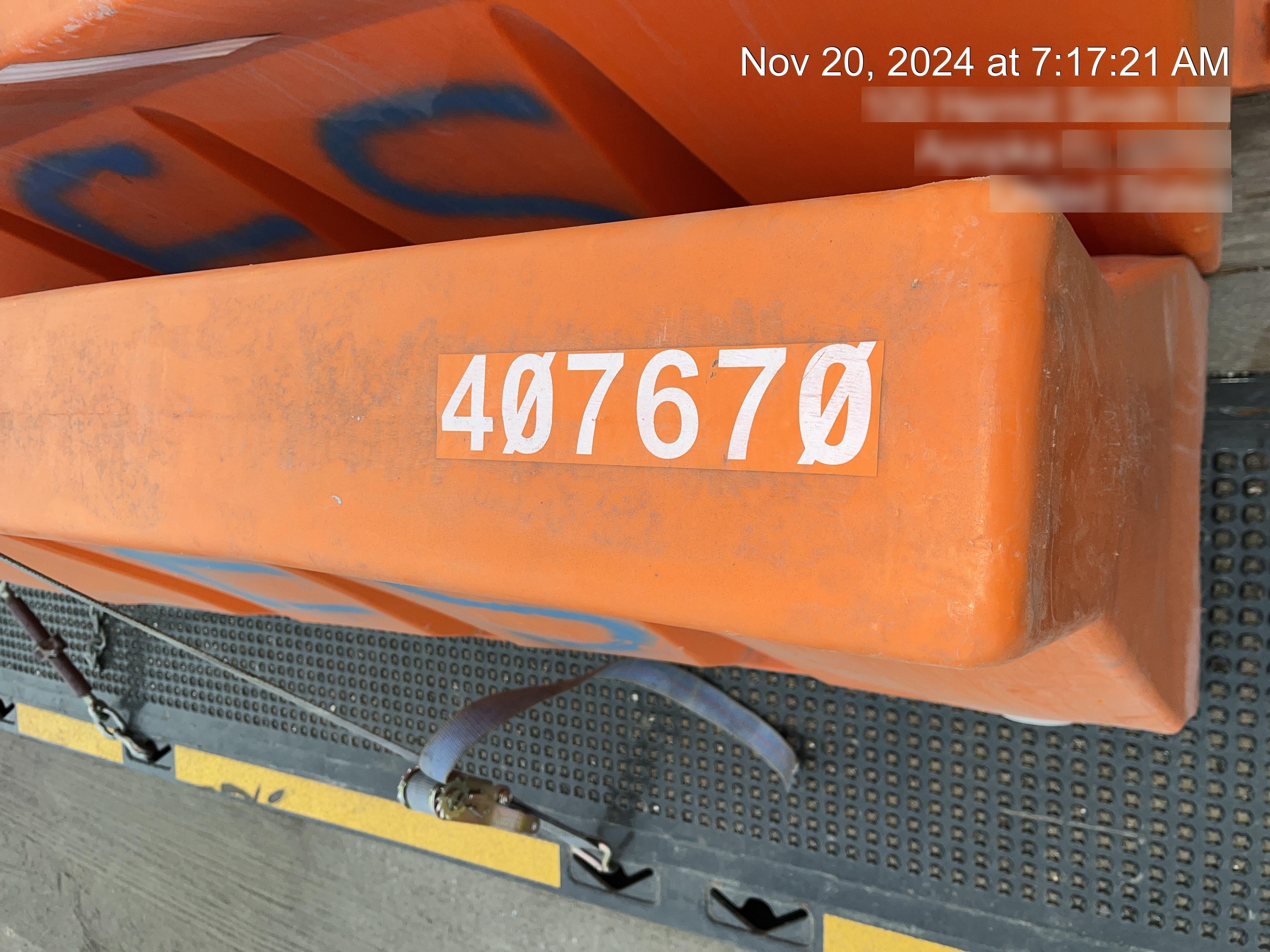 2024 ULINE H-4584