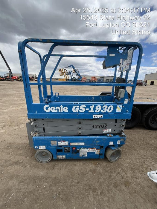 2023 H&H 20' Gravity Tilt