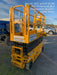 2021 JCB S2632E