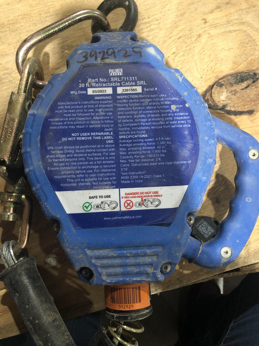 2024 PALMER SRL711311