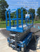 2020 Genie GS-3246 Standard, Folding full height swing gate