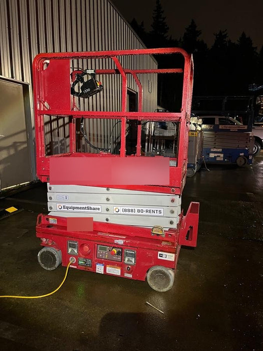 2020 MEC 1330SE Standard, 900W Inverter w/None