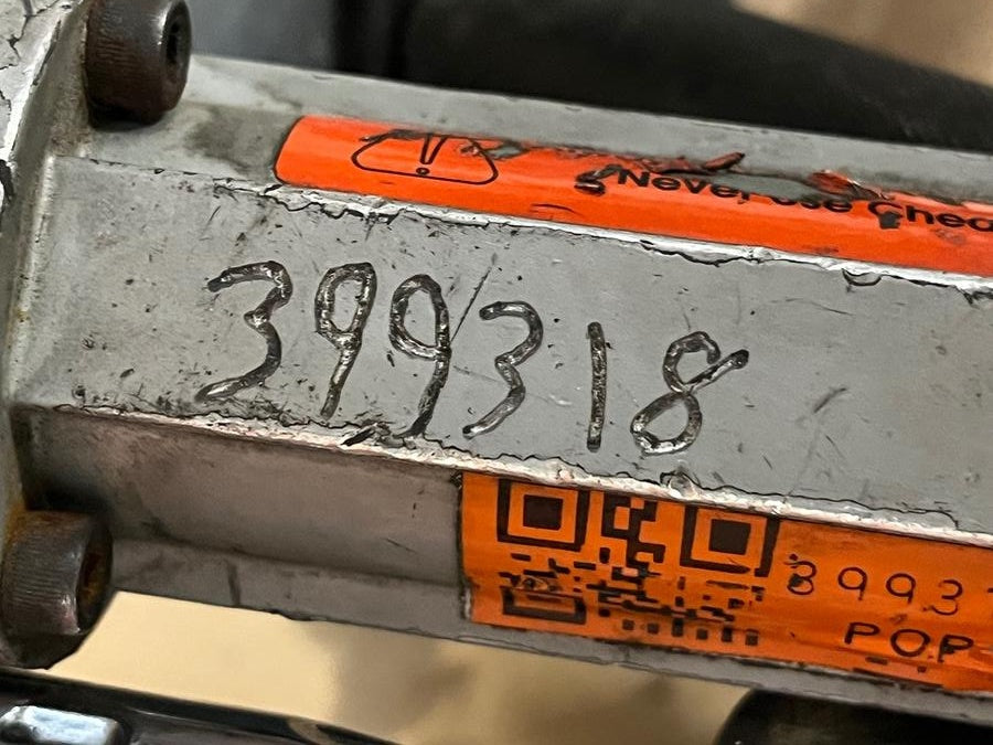 2024 PETOL P95-525
