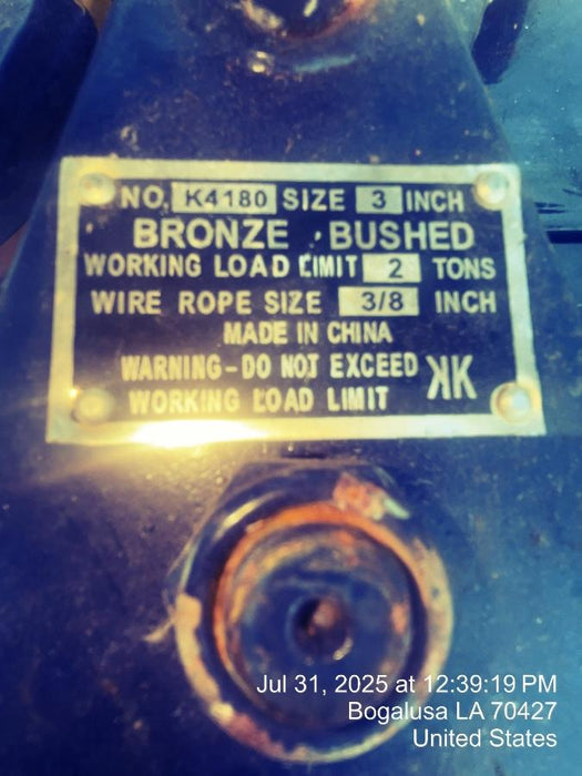 2022 MICHIGAN PNEUMATIC MP-W20220LACMBG