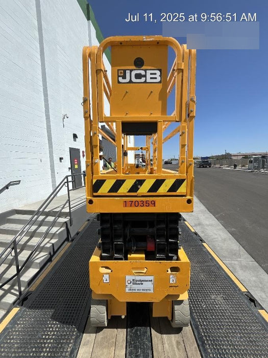 2021 JCB S2632E