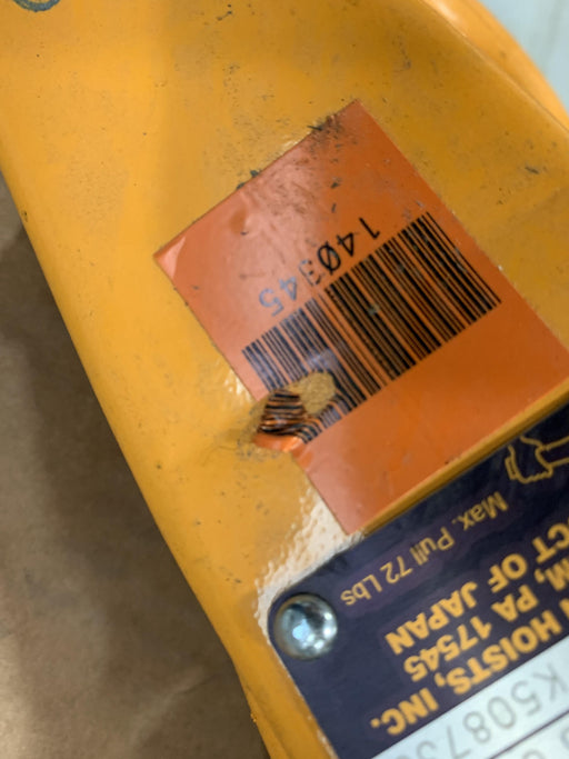 2021 HARRINGTON L5LB060-20