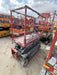 2016 Skyjack SJIII-3219 Skyjack SJ3219 Scissor Lift