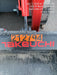 2022 Takeuchi TL8R2-CR 74hp Kubota Diesel, Cab/Heat/Air, Rubber Tracks, Hydraulic QC