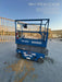 2020 Genie GS-1930 Solid Non Marking Tires, Beacon, Folding rails with half height swing gate, 800W Inverter