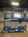 2018 Genie GS-3232 Genie GS-3232 w/Folding rails, Half height swing gate