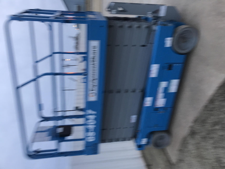 2019 Genie GS-4047 Folding rails with half height swing gate