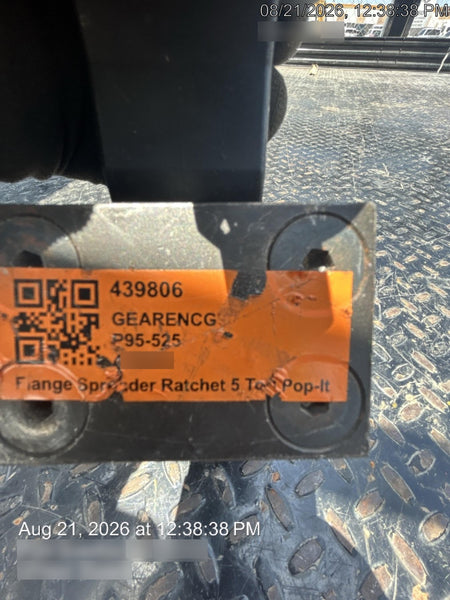 2024 PETOL P95-525