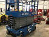 2019 Genie GS-4047 Folding rails with half height swing gate