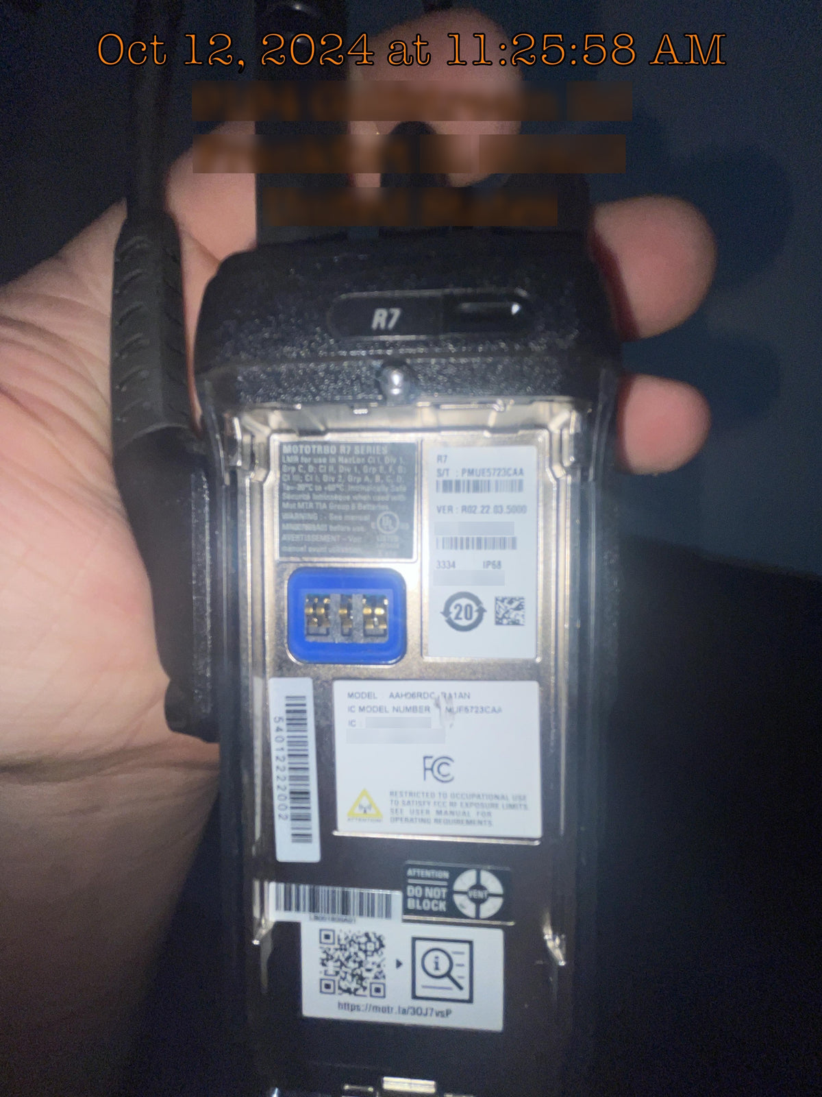 2023 MOTOROLA R7 NON-DISPLAY