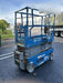 2020 Genie GS-1930 Solid Non Marking Tires, Beacon, Folding rails with half height swing gate