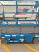 2019 Genie GS-2632 Genie GS-2632 Folding Rails, Swing Gate, EE Rated