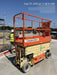 2016 JLG 2632ES JLG 2632ES Scissor Lift