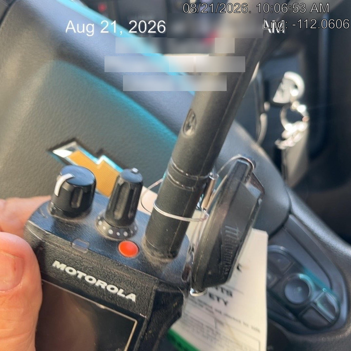 2024 MOTOROLA R7 DISPLAY
