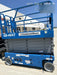 2019 Genie GS-4047 Folding rails with half height swing gate