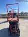 2018 Skyjack SJIII-3226 Skyjack SJIII3226 Scissor Lift w/Trojan Batteries