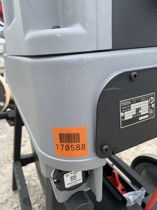 2021 RIDGID 535