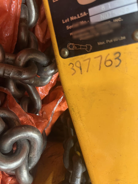 2024 HARRINGTON L5LB030-20