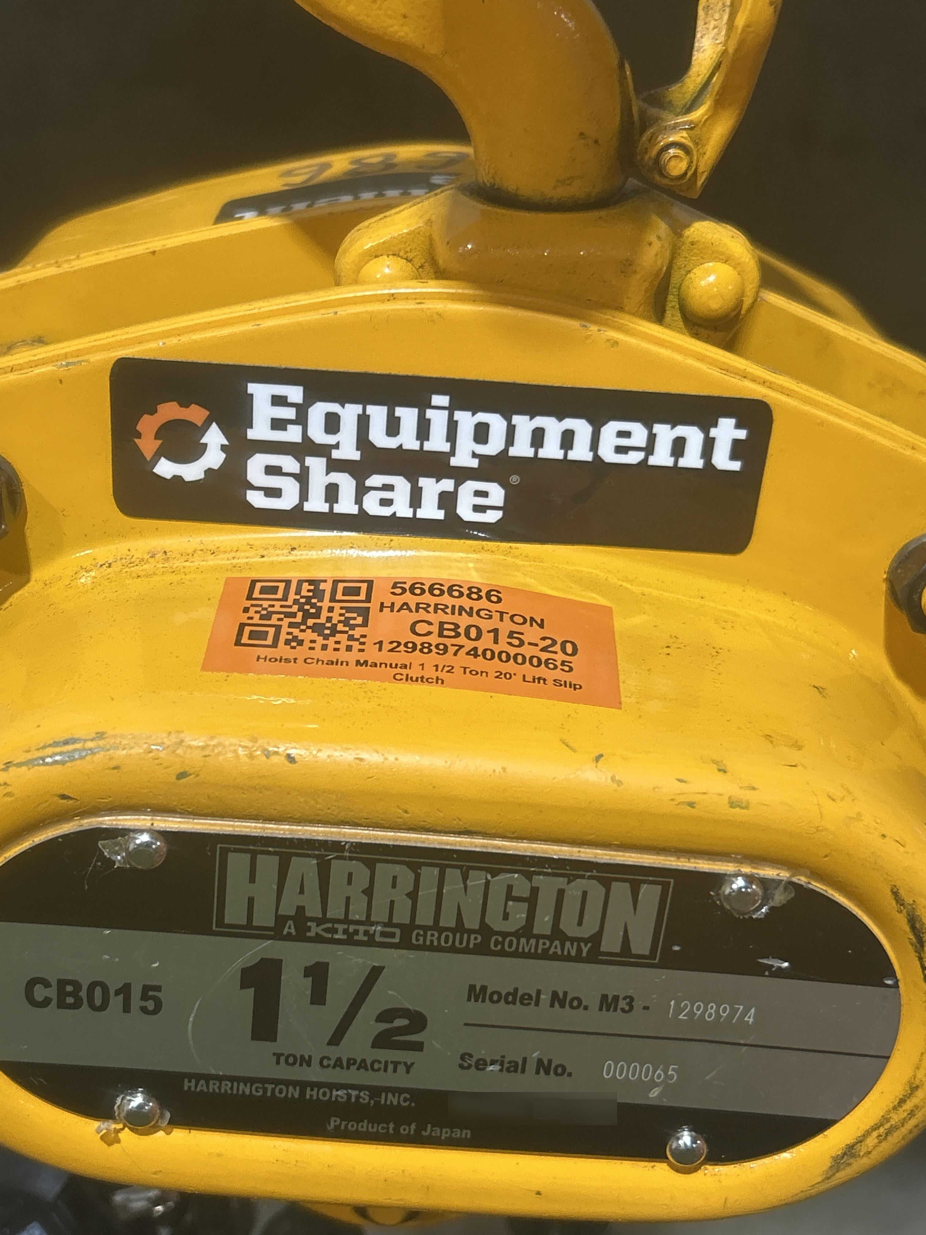 2025 HARRINGTON CB015-20