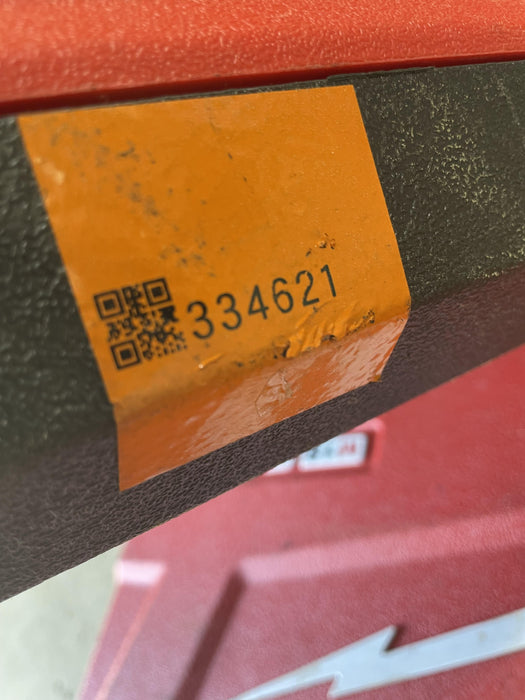 2023 MILWAUKEE 2864-22R