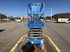 2019 Genie GS-3232 Folding rails with half height swing gate