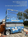 2017 Genie GS-1930 Genie GS1930 Scissor Lift