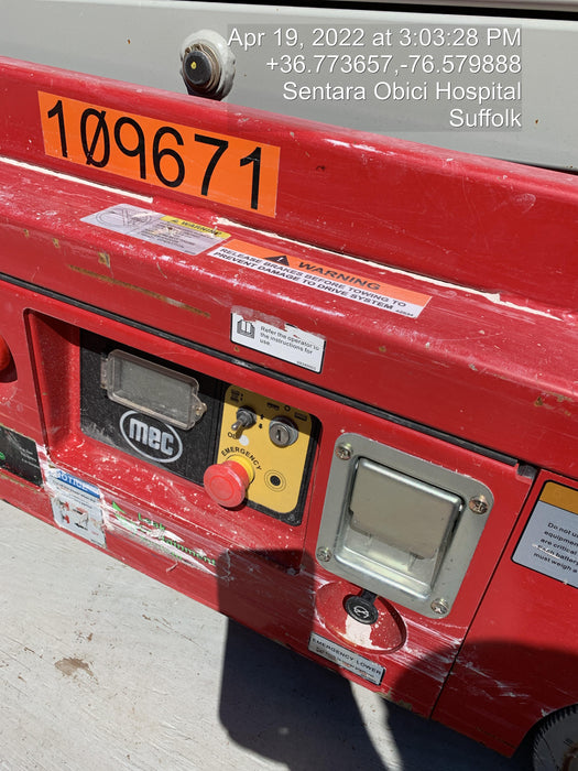 2020 MEC 1330SE Leak Containment System