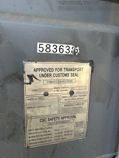 2025 GENERIC 20S