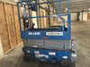 2020 Genie GS-1930 Solid Non Marking Tires, Beacon, Folding rails with half height swing gate, 800W Inverter