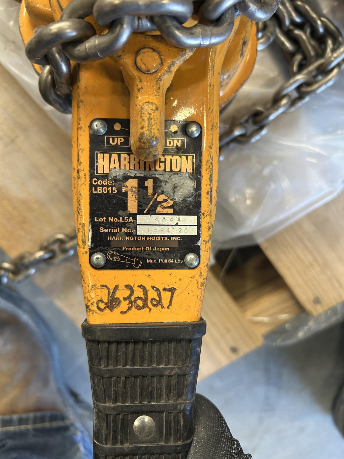 2022 HARRINGTON L5LB015-10